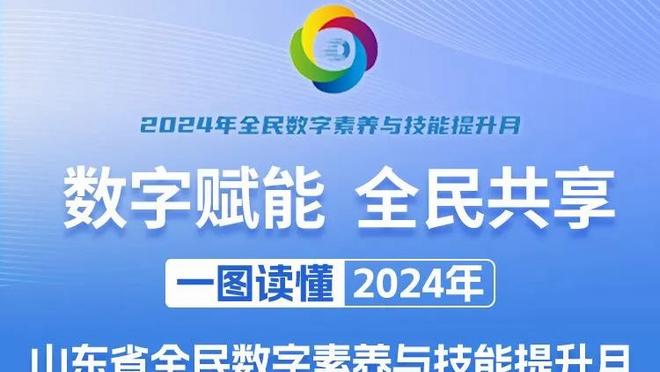 必威2021网页版登陆截图1